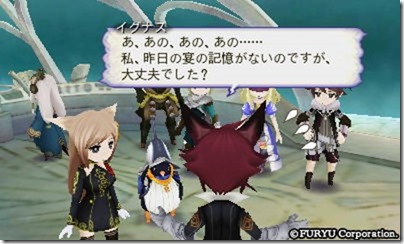 アラアラ11-10 - コピー アラアラ11-10 - コピー